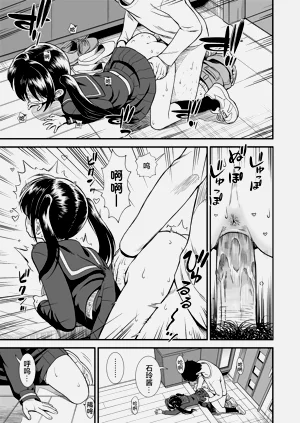 第222頁圖