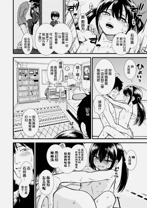 第225頁圖