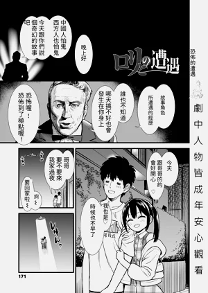 第242頁圖