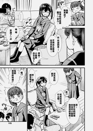 第27頁圖
