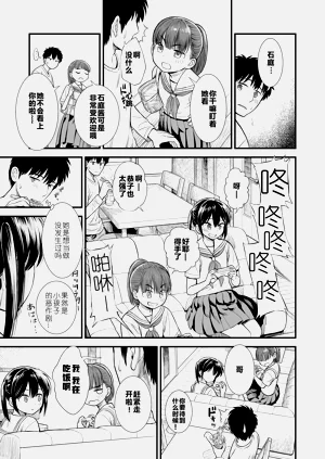 第31頁圖