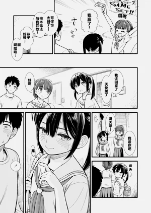 第35頁圖