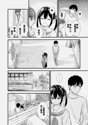 第36頁圖