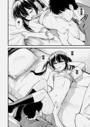 第78頁圖