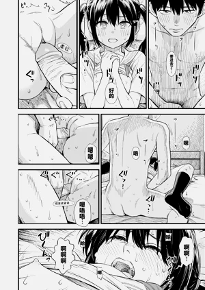 第82頁圖