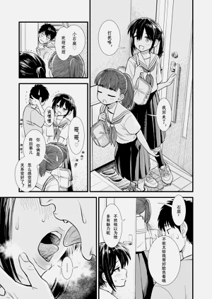 第91頁圖