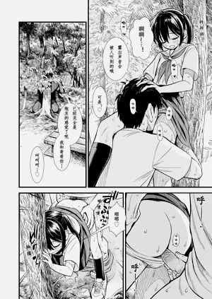 第96頁圖