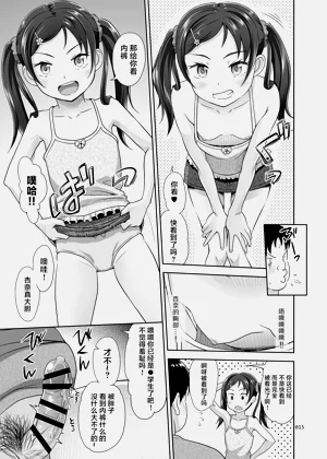 第14页图