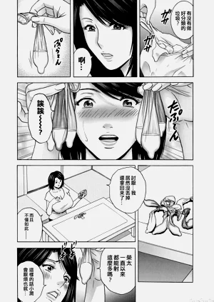第11頁圖