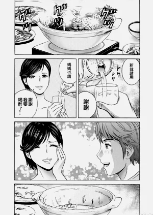第110頁圖