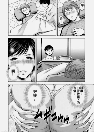 第111頁圖
