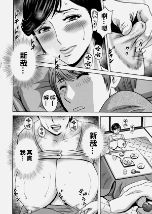 第113頁圖
