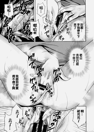 第114頁圖
