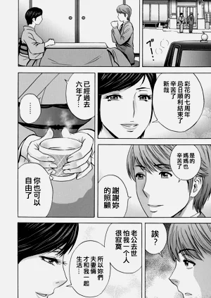 第117頁圖