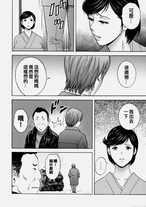 第119頁圖