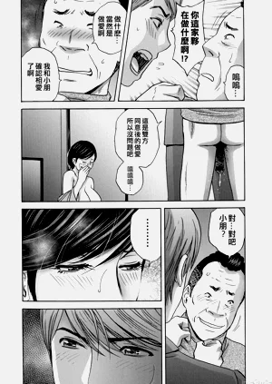 第137頁圖