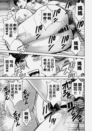 第156頁圖