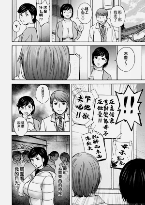第159頁圖