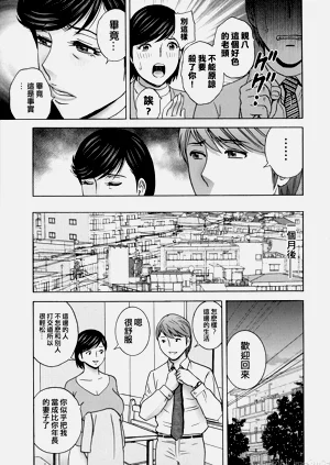 第160頁圖