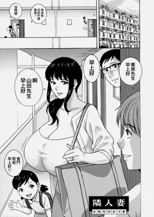 第172頁圖