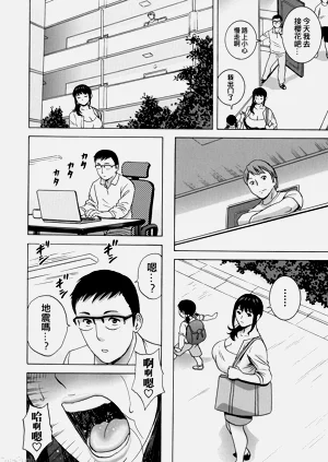 第173頁圖