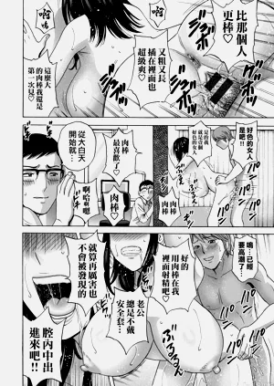 第175頁圖