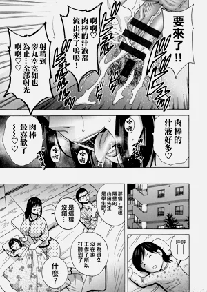第176頁圖