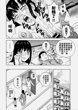 第179頁圖