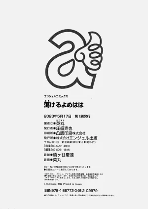 第195頁圖