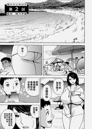 第24頁圖