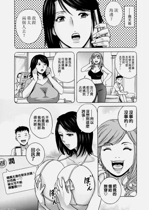 第26頁圖