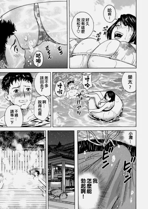 第32頁圖