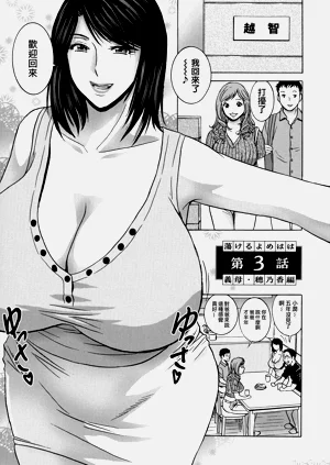 第42頁圖