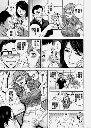 第50頁圖