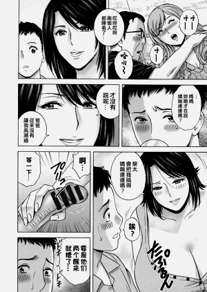 第51頁圖