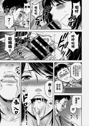第66頁圖