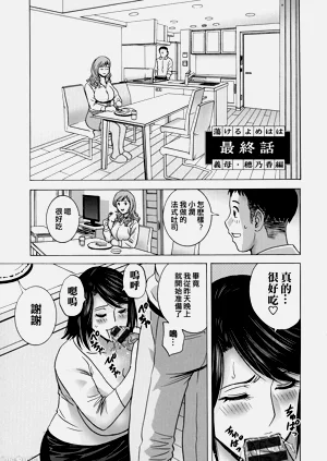 第78頁圖
