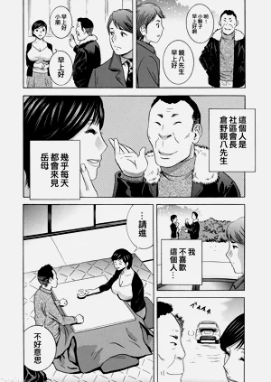 第99頁圖