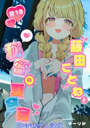 第1頁圖