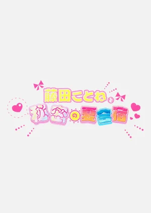 第34頁圖
