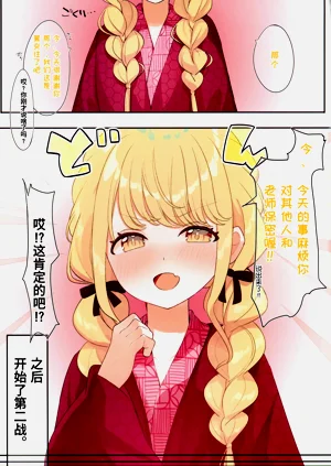 第36頁圖