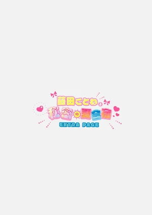 第37頁圖