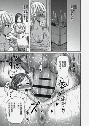 第100頁圖