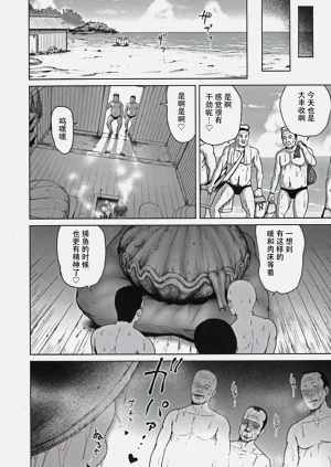 第105頁圖