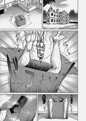 第108頁圖