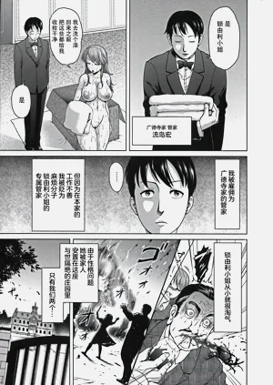 第110頁圖