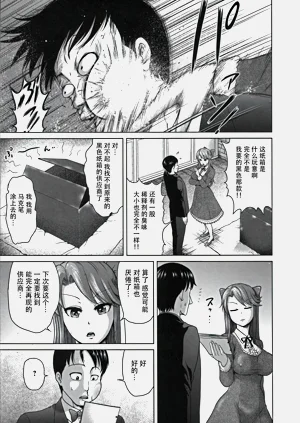 第112頁圖