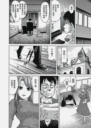 第113頁圖