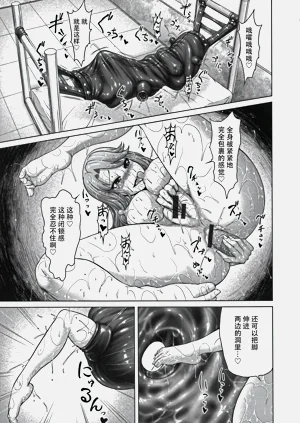 第116頁圖