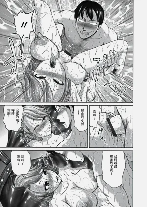 第122頁圖